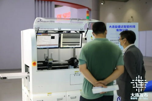 国家级盛会齐聚大连，技术服务引领创新未来