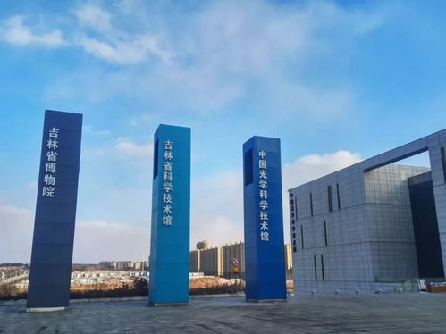 长春，对不起，是我低估你了——重新审视一座城市的房地产开发与韧性